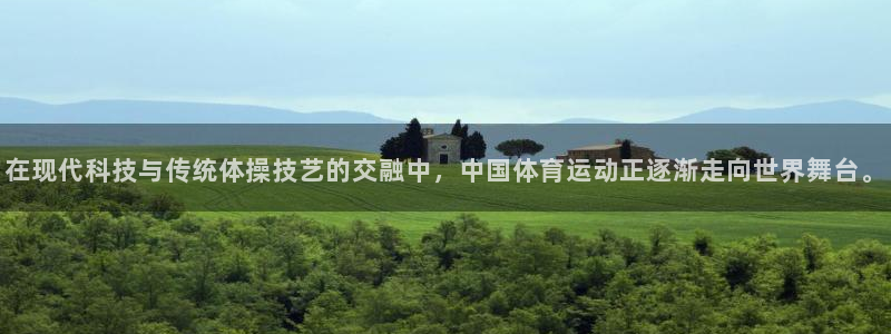 xc体育