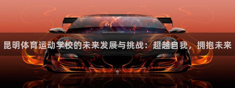 xc体育